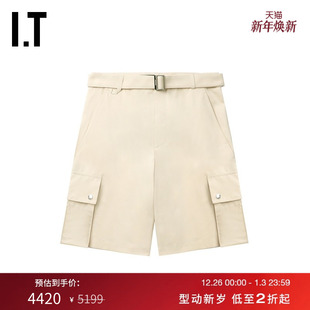 裤 宽松工装 短裤 新款 961534MN 酷感街头纯色直筒裤 JACQUEMUS男装