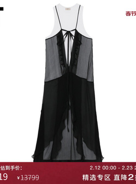 IT N21女装无袖连衣裙新款时髦度假风两件式吊带裙长裙515566BM