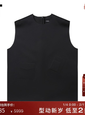 IT We11Done女装宽松无袖上衣新款简约时髦纯色圆领背心122MBKXM