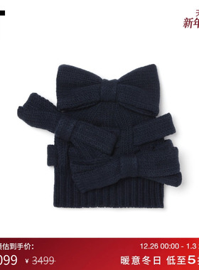 IT CDG COMME des GARCONS GIRL女款饰蝴蝶结针织帽冷帽甜美可爱