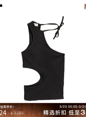 IT MTX MATERIEL女装系带背心解构剪裁挖剪细节不对称设计224BLXI