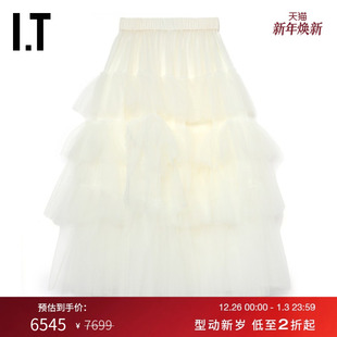 半身裙纱裙新款 Rocha女装 甜美复古蓬蓬裙A字裙312535XN Simone