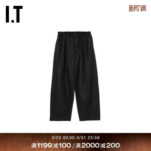 阔腿裤 COMME 宽松西裤 复古时尚 长裤 HOMME男装 GARCONS des CDG