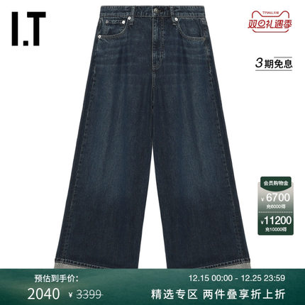 IT rag & bone女装宽松阔腿裤牛仔裤新款时髦复古卷边长裤JP101XP