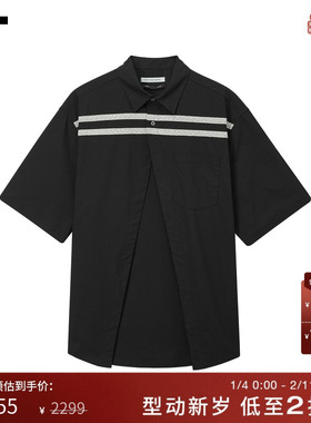 IT THE WORLD IS YOUR OYSTER男高开叉宽松短袖衬衫新款复古时髦