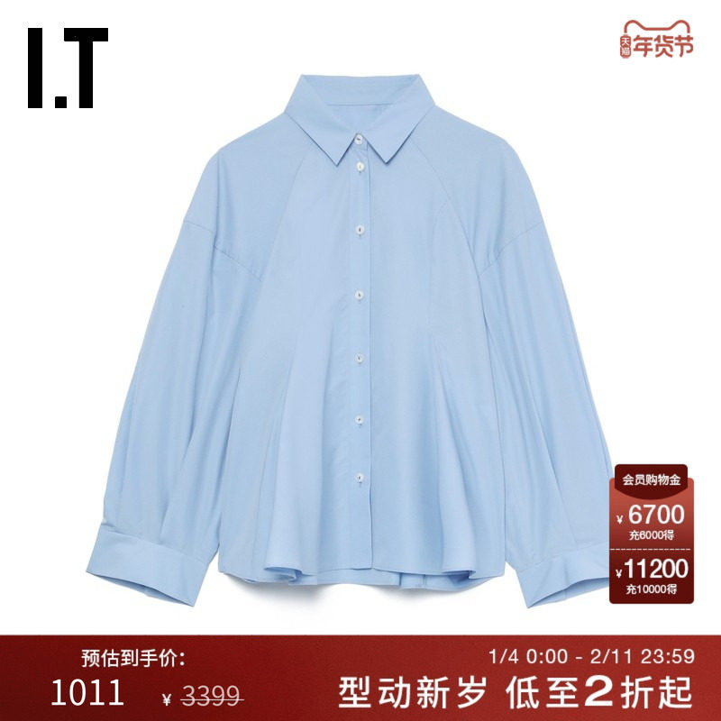 IT 日本ENFÖLD女装廓形袖翻领衬衫新款宽松廓形纯色衬衣130551XO,女装/女士精品,衬衫,淘宝优惠券,粉丝福利购,淘宝优惠卷