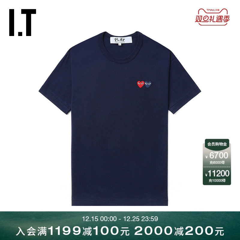 IT基础日常合身短袖T恤