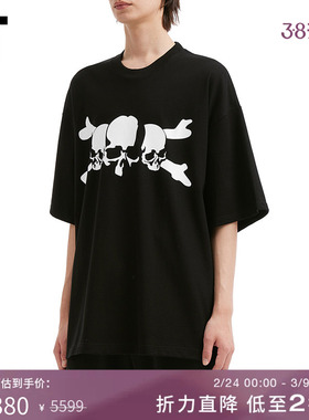 IT mastermind JAPAN男装短袖T恤新款暗黑潮流宽松廓形半袖105012