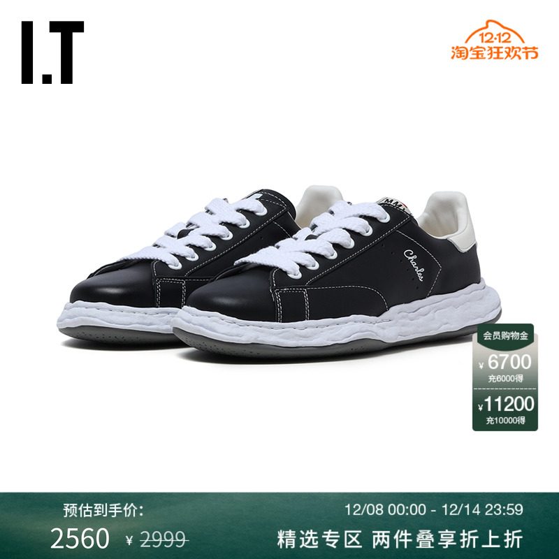 ITMiharaYasuhiro系带运动鞋