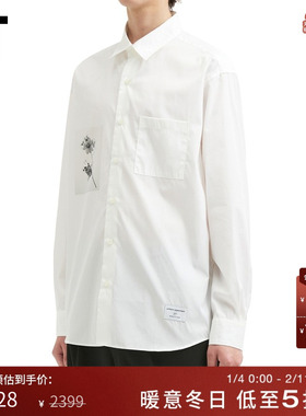 IT uniform experiment男装长袖衬衫新款质感型男印花衬衣250093M