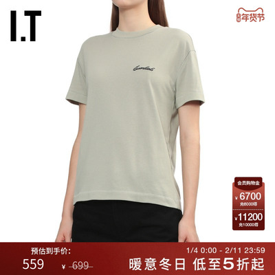 ITESSENTIALS合身短袖T恤