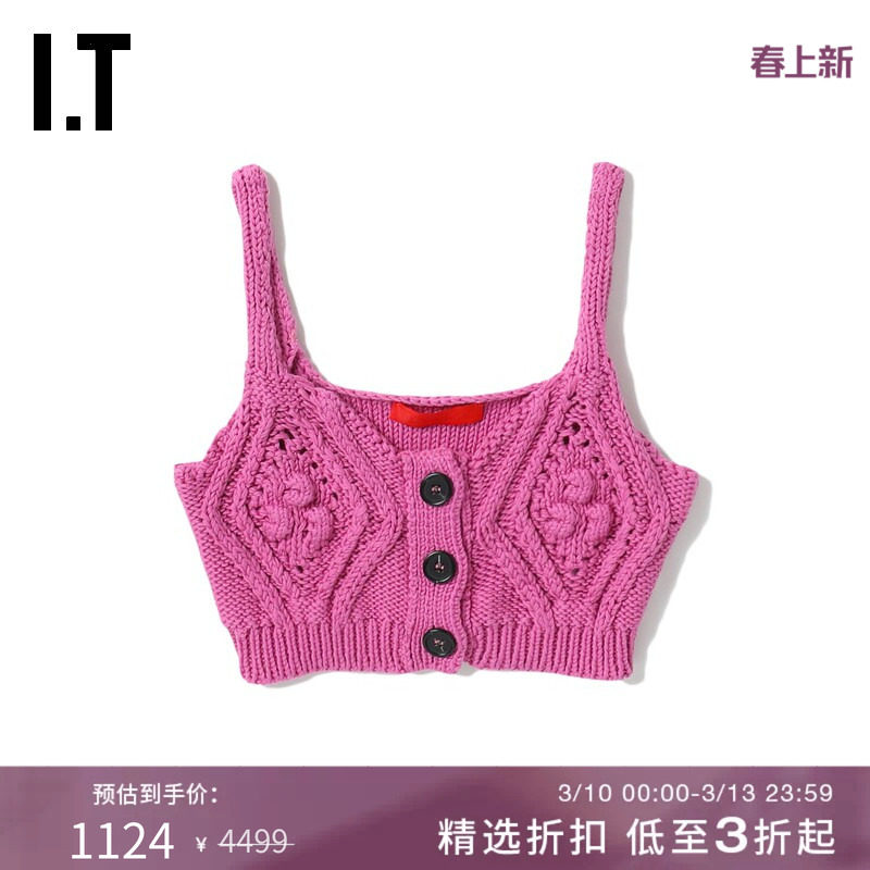 IT Commission女装吊带针织短背心时髦性感短款露脐胸衣260504XI