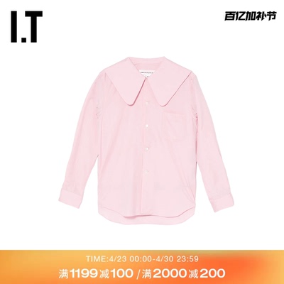 IT海军领长袖衬衫甜美少女系