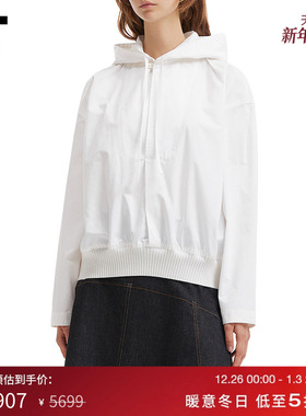 IT JACQUEMUS女装纯色连帽上衣新款简约时尚连帽衫上衣W00830XP