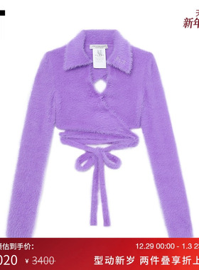 IT Philosophy di Lorenzo Serafini女装绑带露脐短款毛绒针织衫