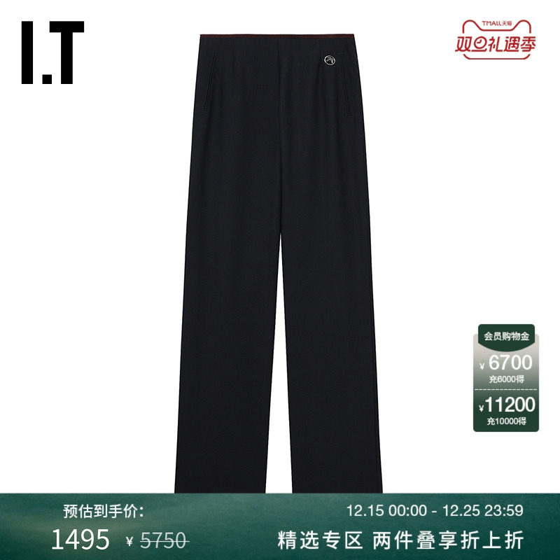 ITAMBUSH合身直筒裤长裤