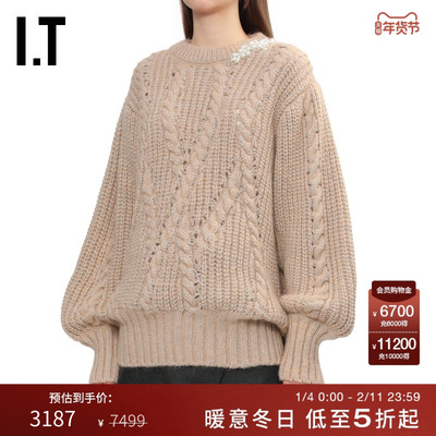 ITSimoneRocha灯笼袖针织衫