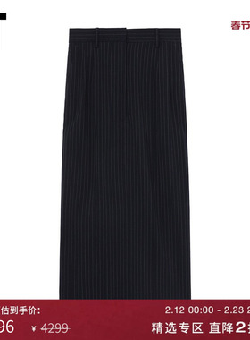 IT N°21女装竖条纹半身裙新品气质通勤合身西装裙直筒裙115151AL