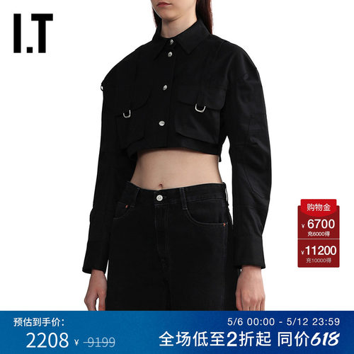 ITOFF-WHITE™短款露脐长袖衬衫