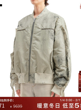 IT WESTFALL男装飞行员夹克新款潮酷有型宽松廓形拉链外套J004MP
