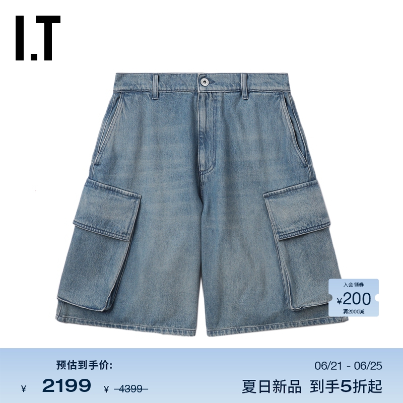 IT JW Anderson男装工装牛仔短裤新款复古街头水洗阔腿裤108735MO