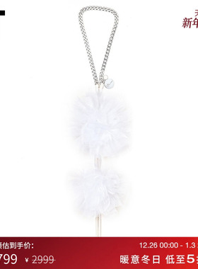 ITnoirkeininomiya挂脖项链