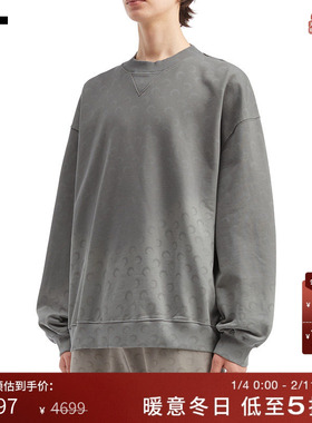 IT MARINE SERRE男装圆领卫衣新款复古潮流渐变磨白上衣UST022MP