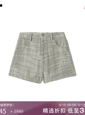 IT IRO女装粗花呢短裤新品精致时尚气质通勤合身短裤DILANAXK