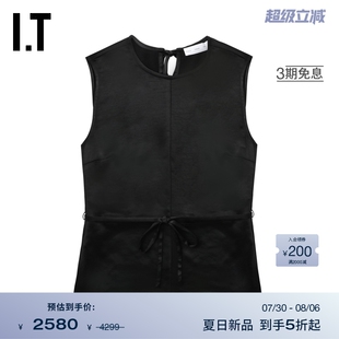 上衣新款 无袖 Proenza 时髦摩登饰腰带背心51456Y Schouler女装