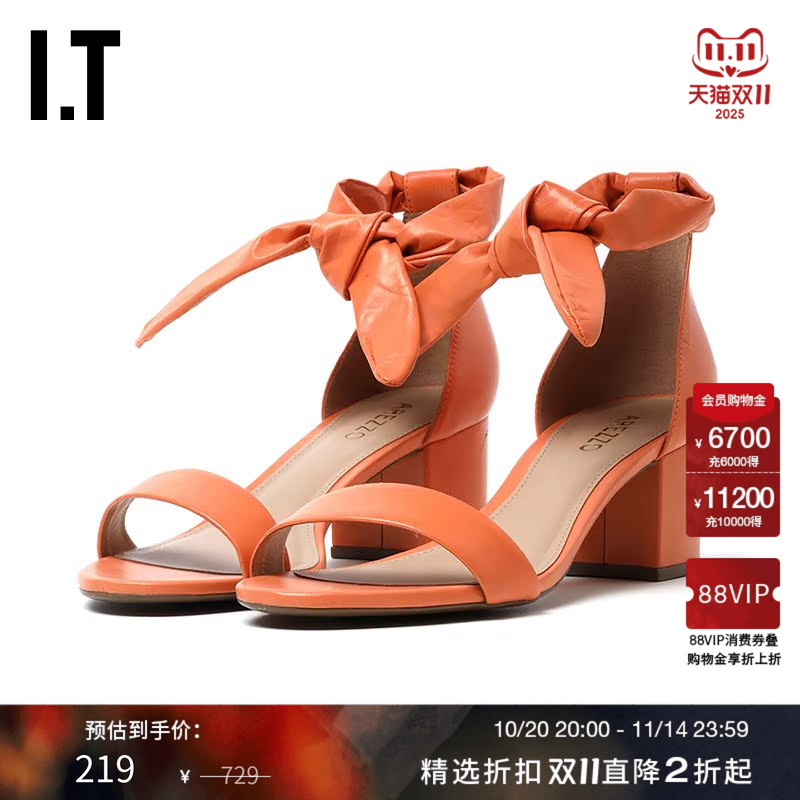 ITAREZZO绑带高跟凉鞋