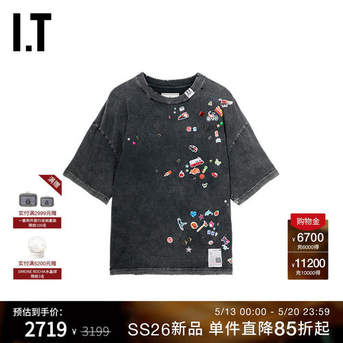 ITMiharaYasuhiro宽松短袖T恤
