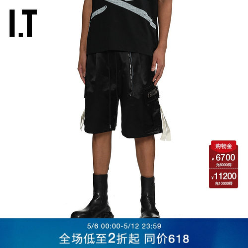 ITMASTERMINDVSBAPE休闲短裤