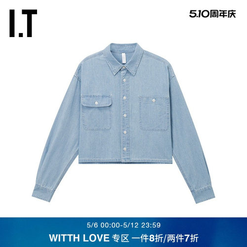 ITWITTHLOVE短款牛仔衬衫