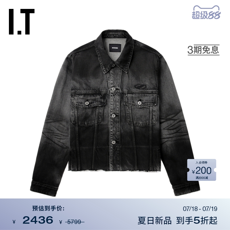 ITWe11Done翻领牛仔夹克