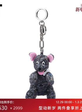 IT doublet日用品动物造型钥匙扣新款玩偶挂饰装饰品94AC39MP