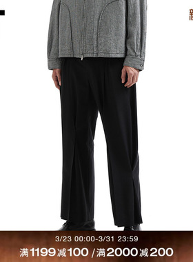 IT KHOKI男装宽松西装裤长裤新款通勤质感捏褶细节直筒裤6SSP09MQ