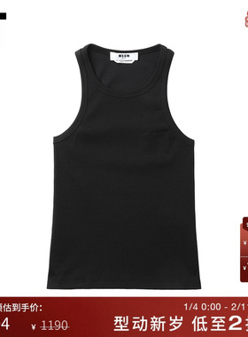 IT MSGM女装圆领背心新款基础简约纯色罗纹修身内搭打底T86108AM
