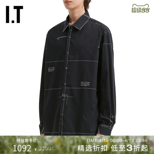 ITuniformexperiment长袖衬衫