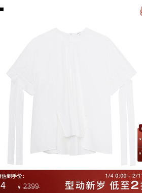 IT 日本ENFÖLD女装饰飘带短袖上衣新款时尚随性宽松半袖230300XN