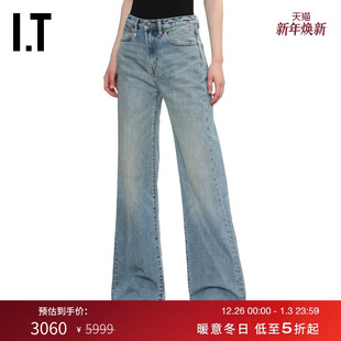 阔腿裤 微喇牛仔裤 新款 摩登时尚 1881XP 水洗磨白拖地仔裤 R13女装