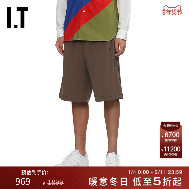 IT CDG COMME des GARCONS HOMME DEUX男装纯色短裤宽松休闲裤,男装,短裤,淘宝优惠券,粉丝福利购,淘宝优惠卷