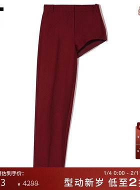 IT pushBUTTON女装不对称设计西装裤时尚个性直筒裤0309FDXI