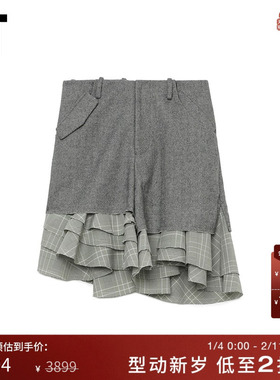 IT yuhan wang女装不对称短裤新款复古时尚荷叶边叠层拼接00TR08