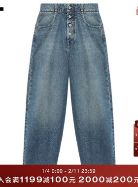 IT MM6 Maison Margiela女装牛仔长裤新款复古时尚露踝裤0235M3XP