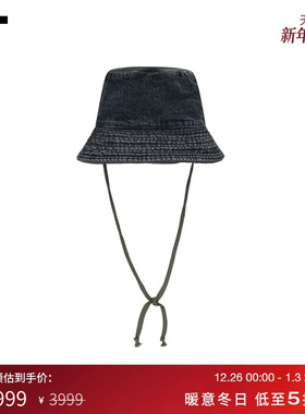 IT DRKSHDW女款平顶帽渔夫帽新款时尚个性水洗磨白水桶帽79DGY58P