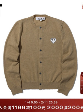 IT CDG PLAY COMME des GARÇONS川久保玲女针织开衫白色爱心刺绣