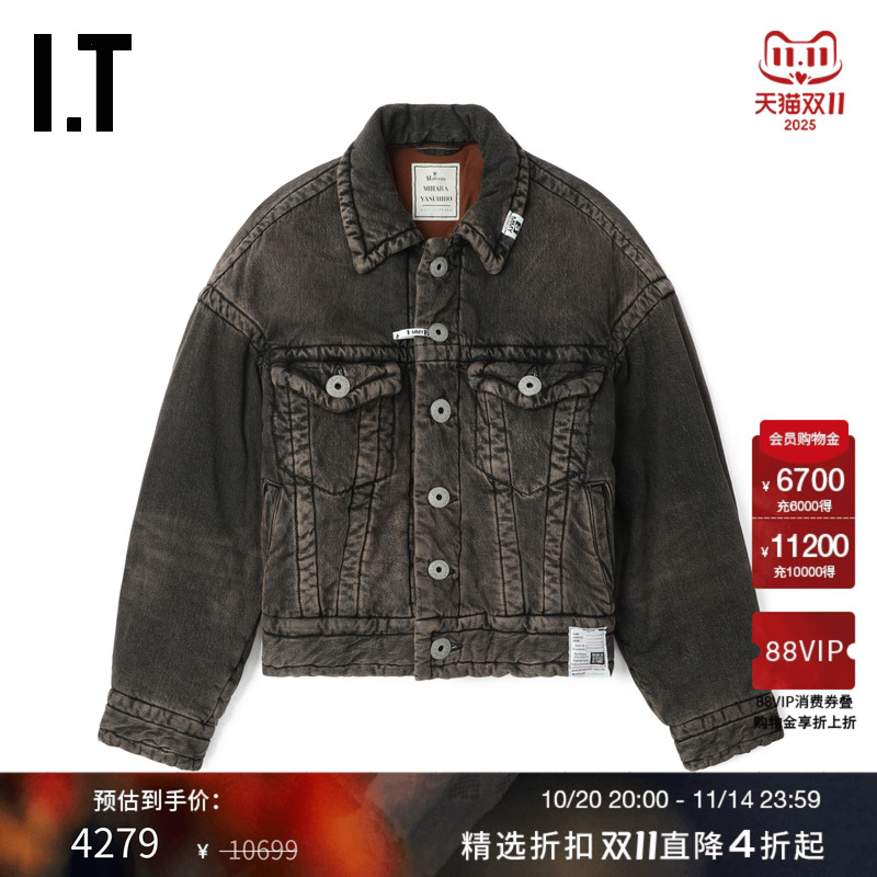 ITMiharaYasuhiro廓形牛仔夹克