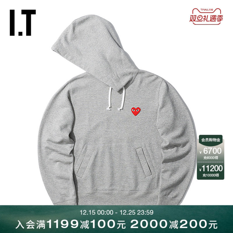 PLAY久保女装连帽卫衣爱心缝饰