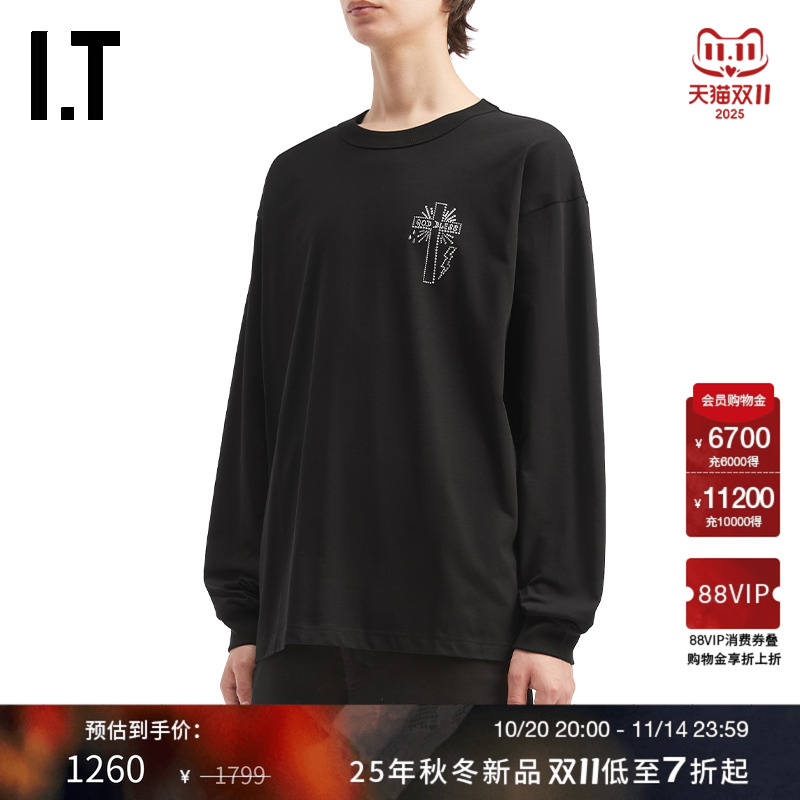 ITroarroarguns长袖T恤