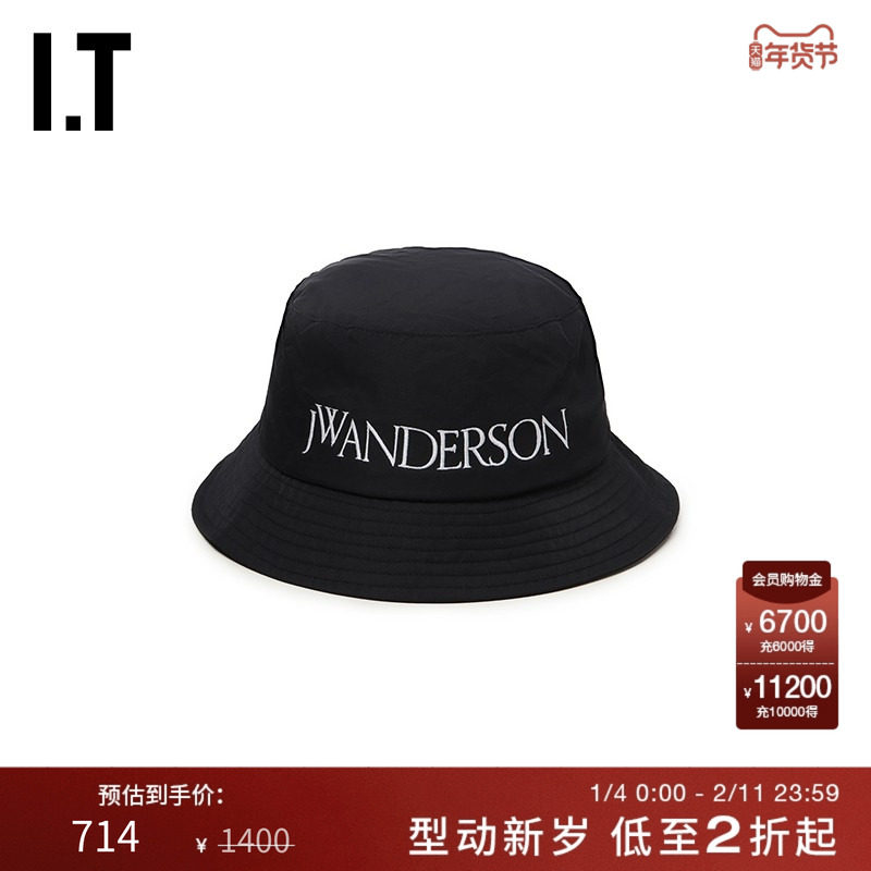 IT JW Anderson女款logo刺绣渔夫帽新款时尚简约盆帽帽子AC03999M,服饰配件/皮带/帽子/围巾,帽子,淘宝优惠券,粉丝福利购,淘宝优惠卷
